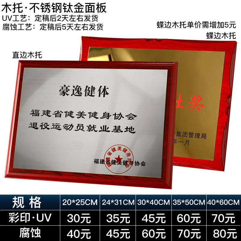 百德资源网 - 专业的网络技术咨询、部署与运维一体化的数字运维支持