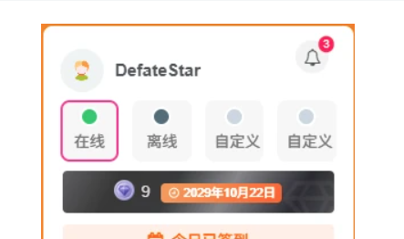 20260226125133474-image