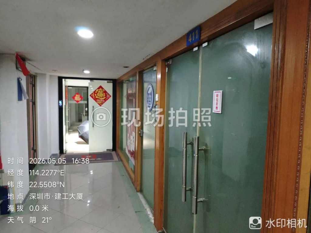 20260507182428898-d2b5ca33bd20260507075601-1024x768