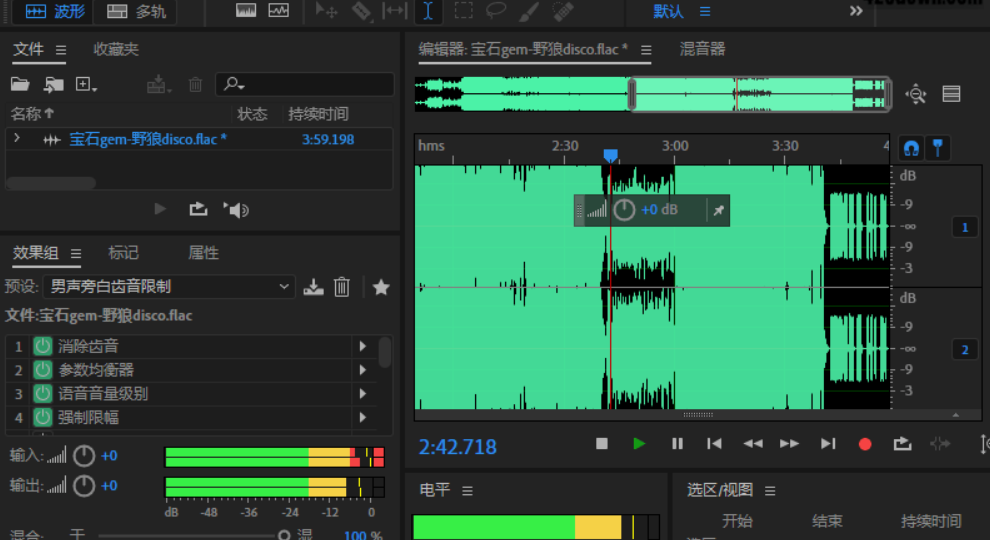 20260312113624717-image