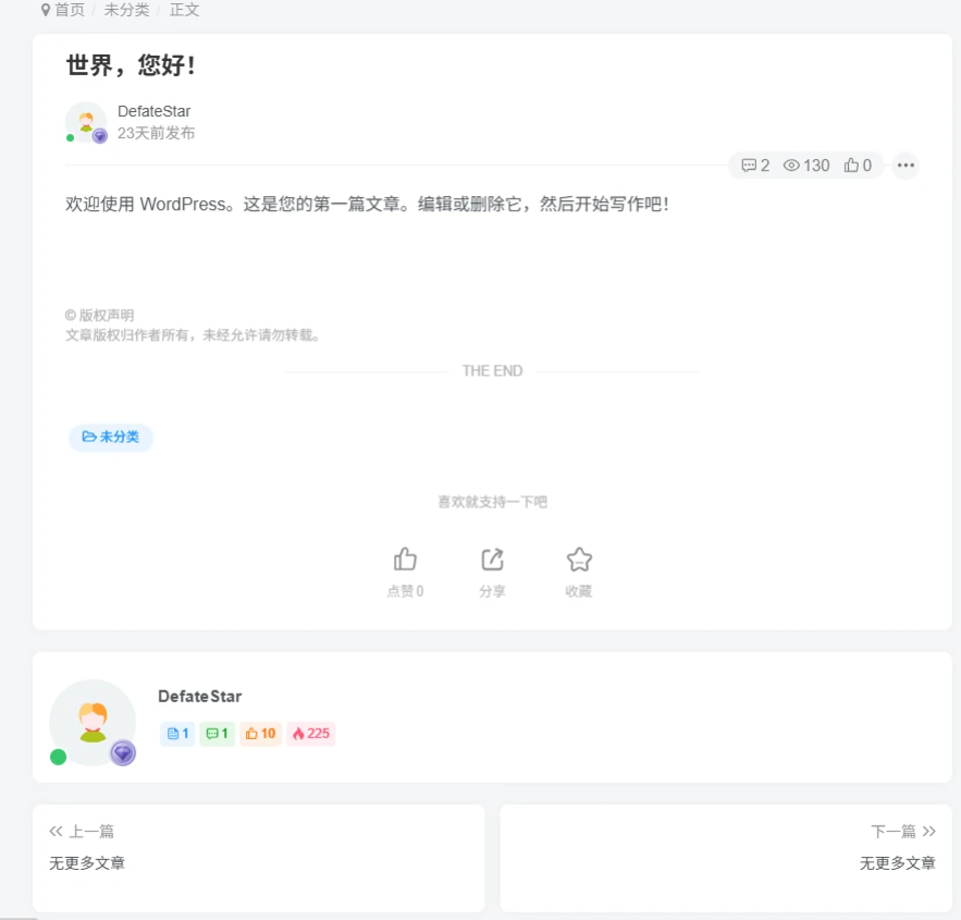 20260226125205236-image