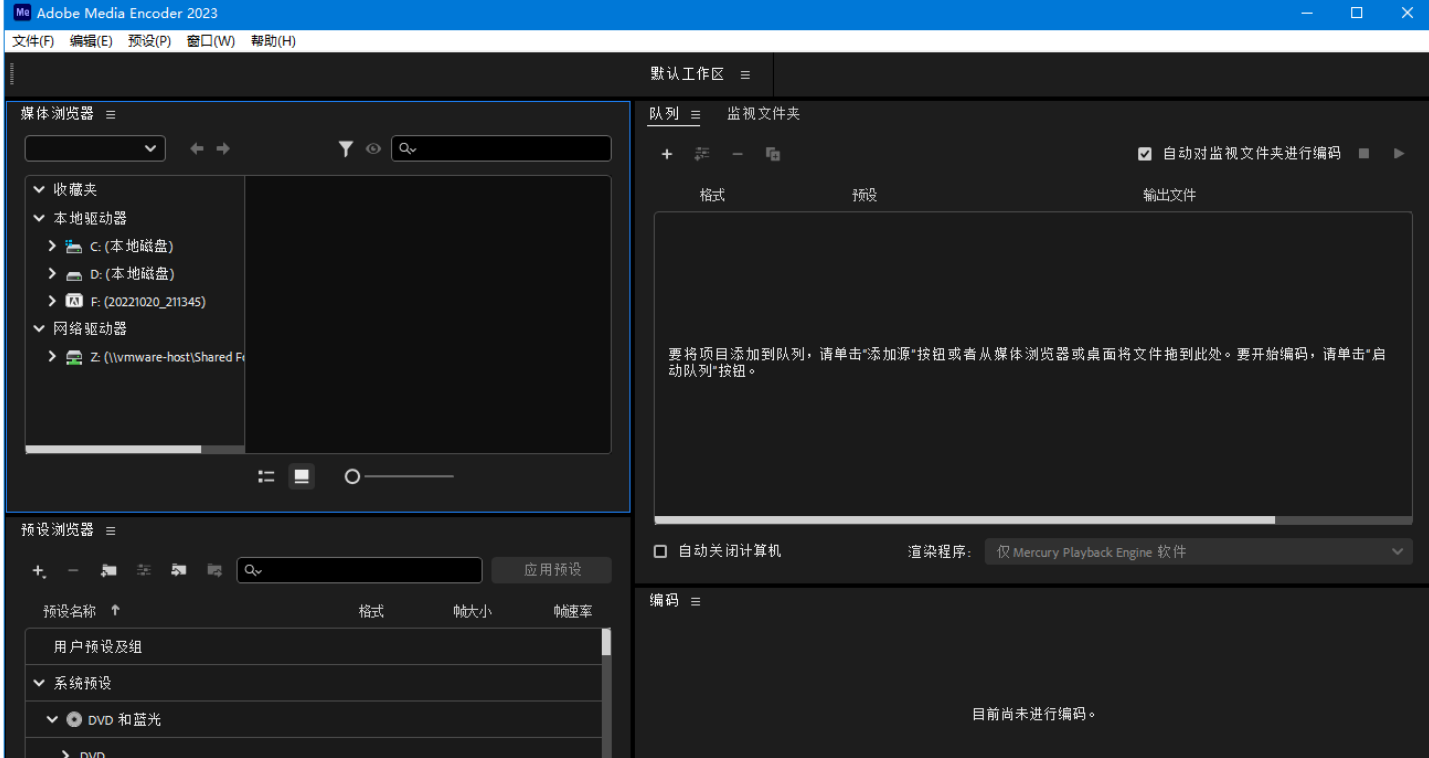 20260313221337206-image