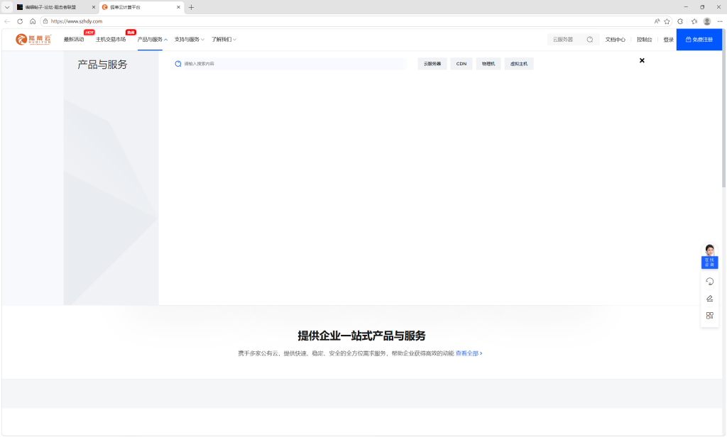 20260507182316735-d2b5ca33bd20260507074243-1024x616