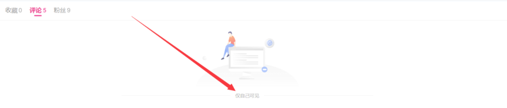 20260228195010659-image