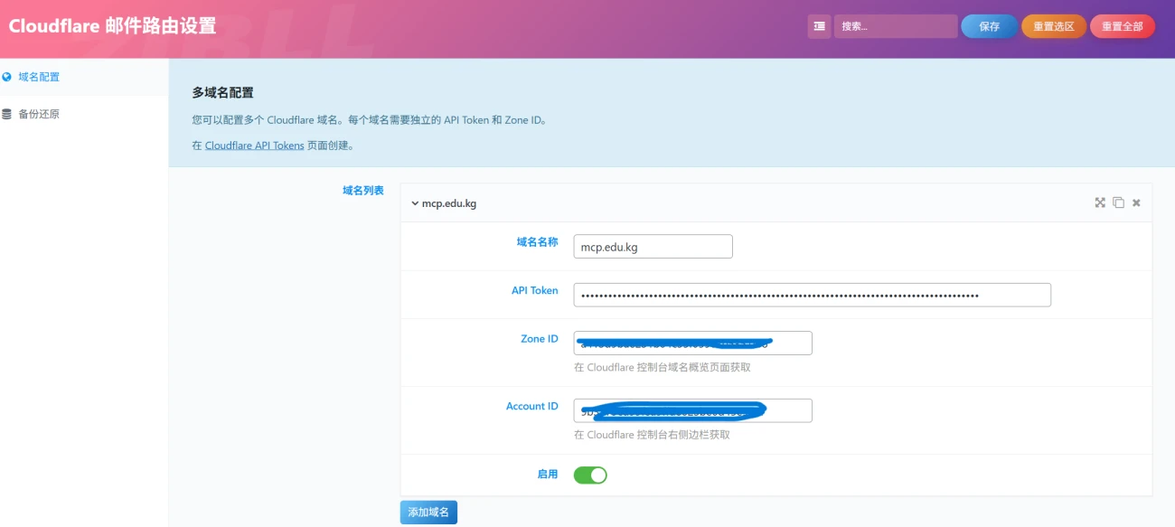 20260226124621610-image