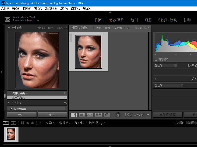 20260313221830987-image