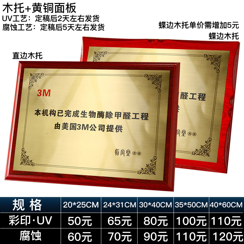 百德资源网 - 专业的网络技术咨询、部署与运维一体化的数字运维支持